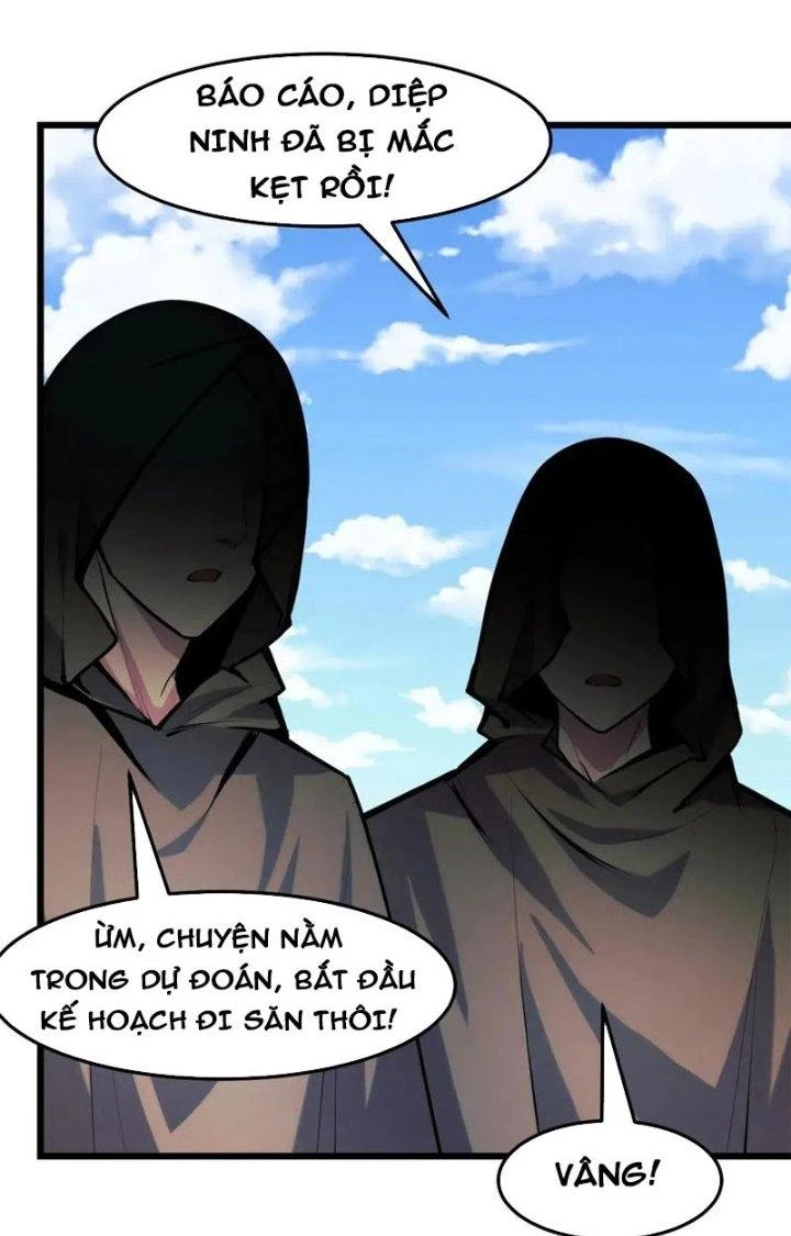 Các Nàng Nói Ta Là Vua Tương Lai Chapter 37 - Trang 2