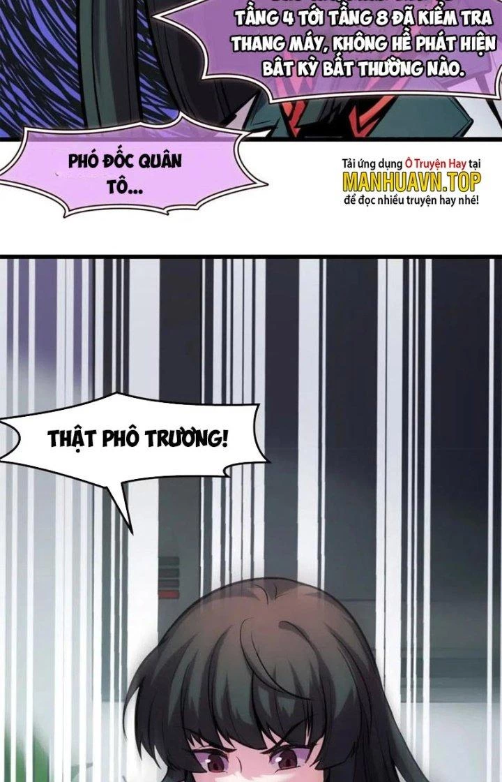 Các Nàng Nói Ta Là Vua Tương Lai Chapter 37 - Trang 2