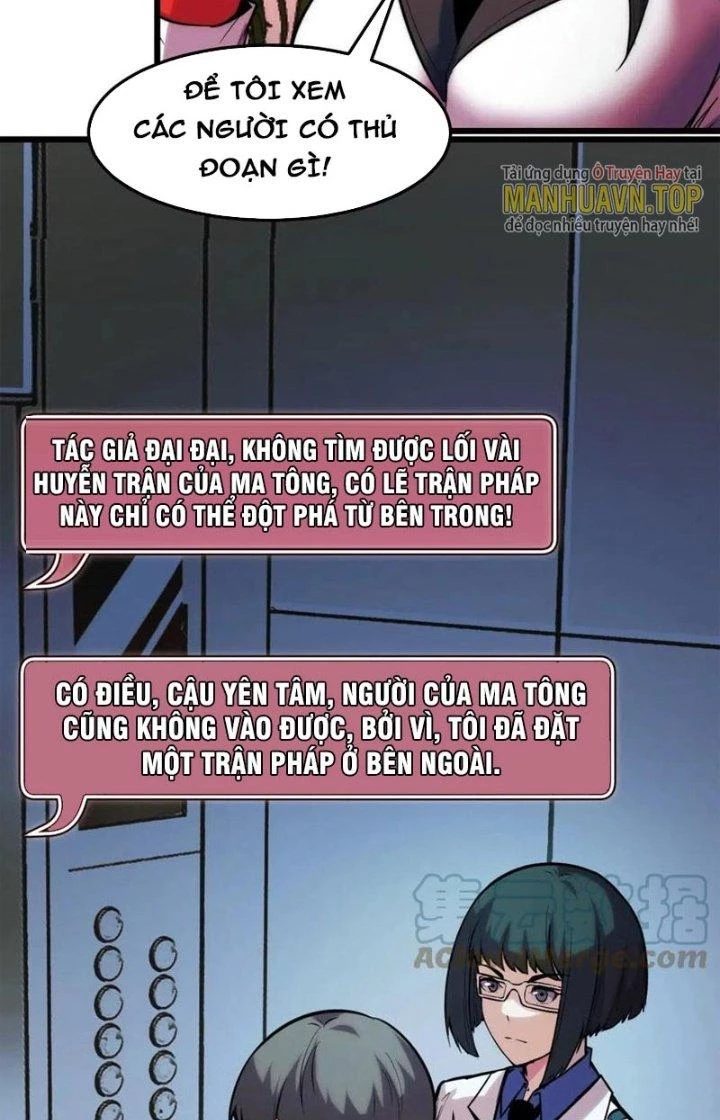 Các Nàng Nói Ta Là Vua Tương Lai Chapter 37 - Trang 2