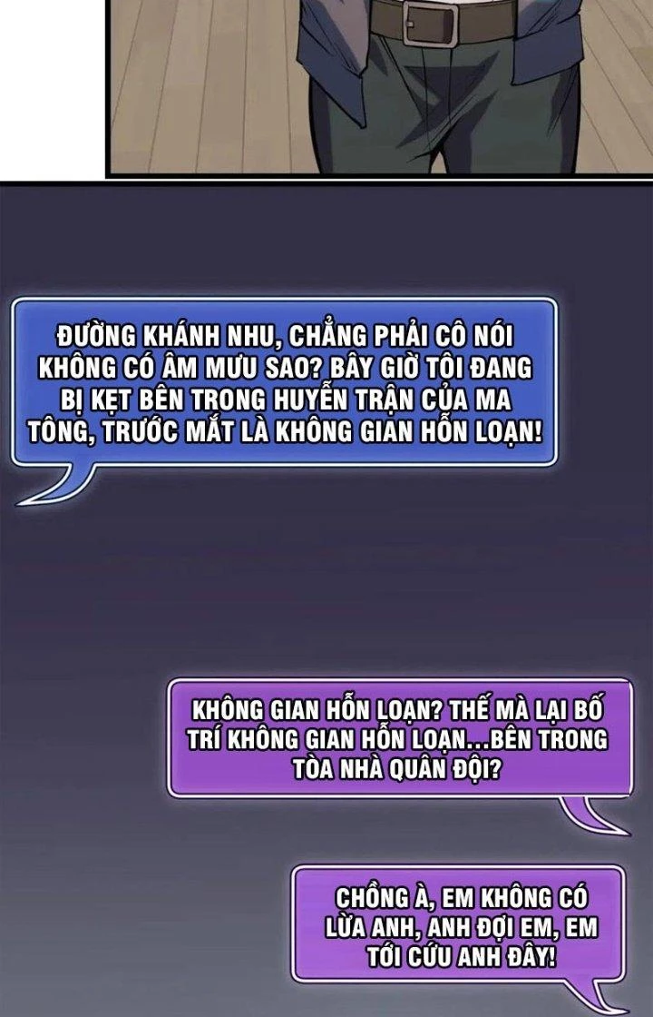 Các Nàng Nói Ta Là Vua Tương Lai Chapter 37 - Trang 2