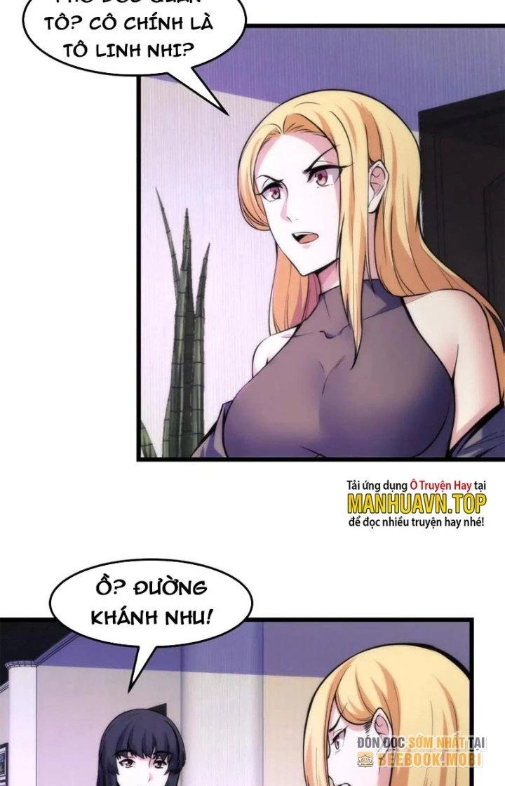 Các Nàng Nói Ta Là Vua Tương Lai Chapter 37 - Trang 2