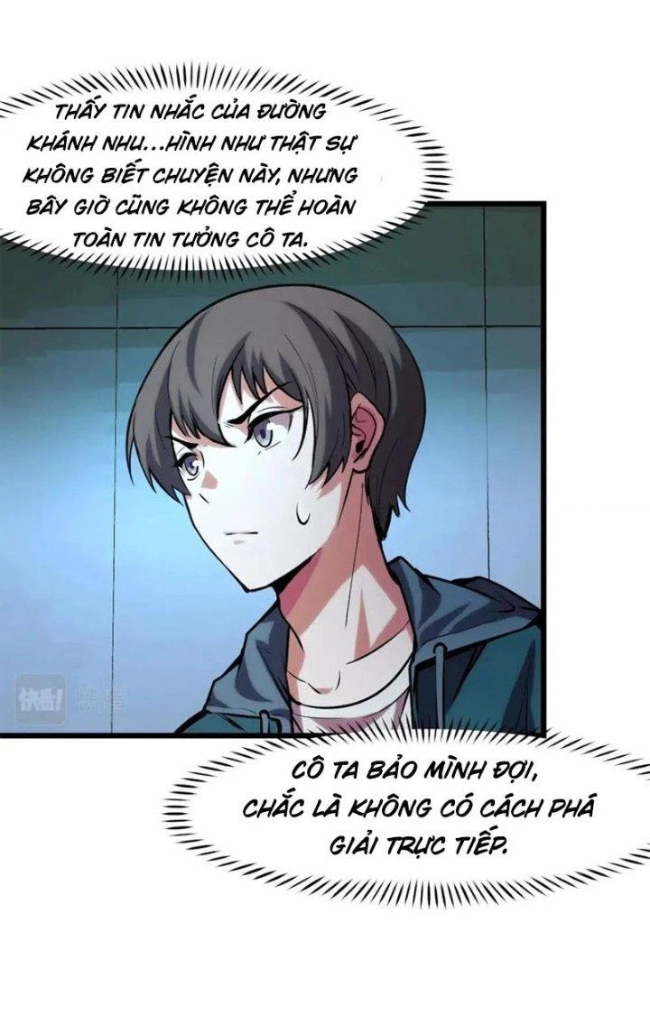 Các Nàng Nói Ta Là Vua Tương Lai Chapter 37 - Trang 2
