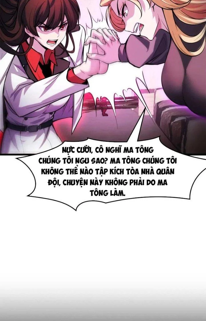 Các Nàng Nói Ta Là Vua Tương Lai Chapter 38 - Trang 2