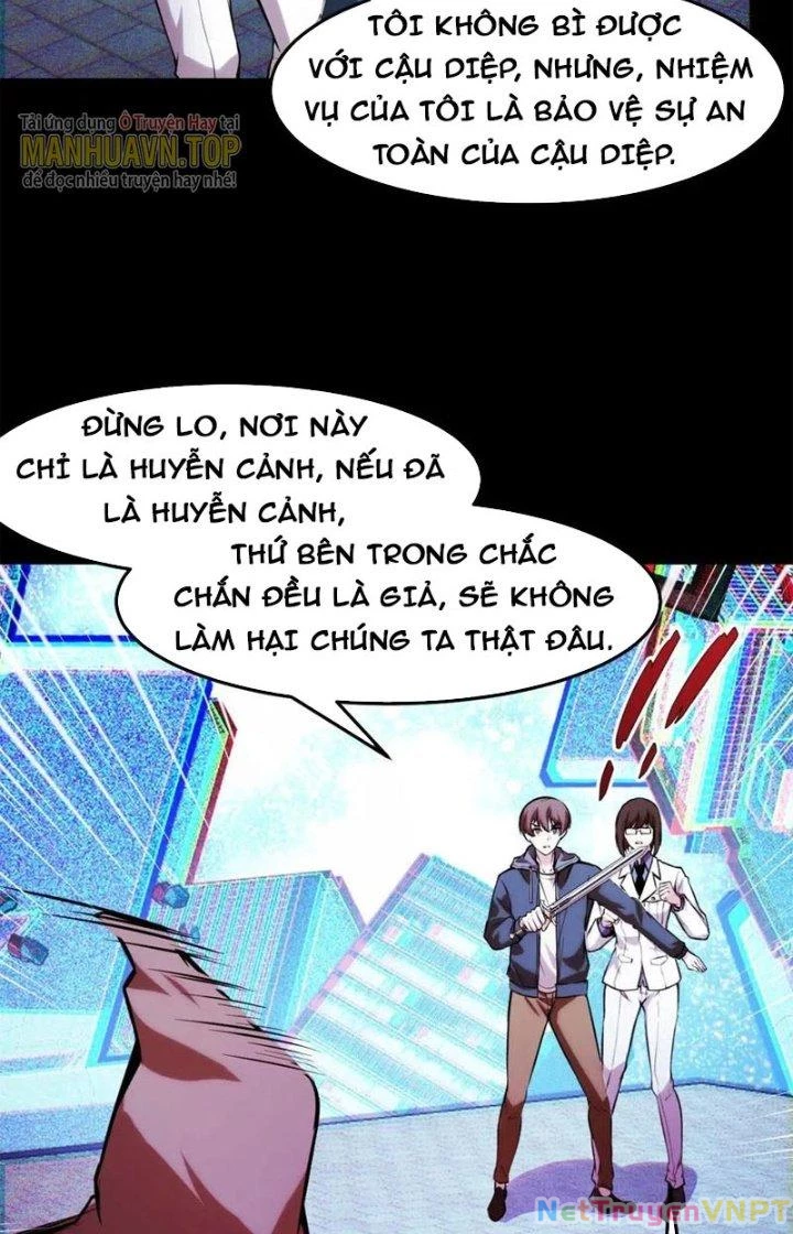 Các Nàng Nói Ta Là Vua Tương Lai Chapter 38 - Trang 2