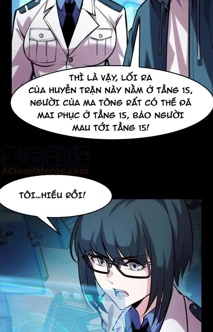 Các Nàng Nói Ta Là Vua Tương Lai Chapter 38 - Trang 2