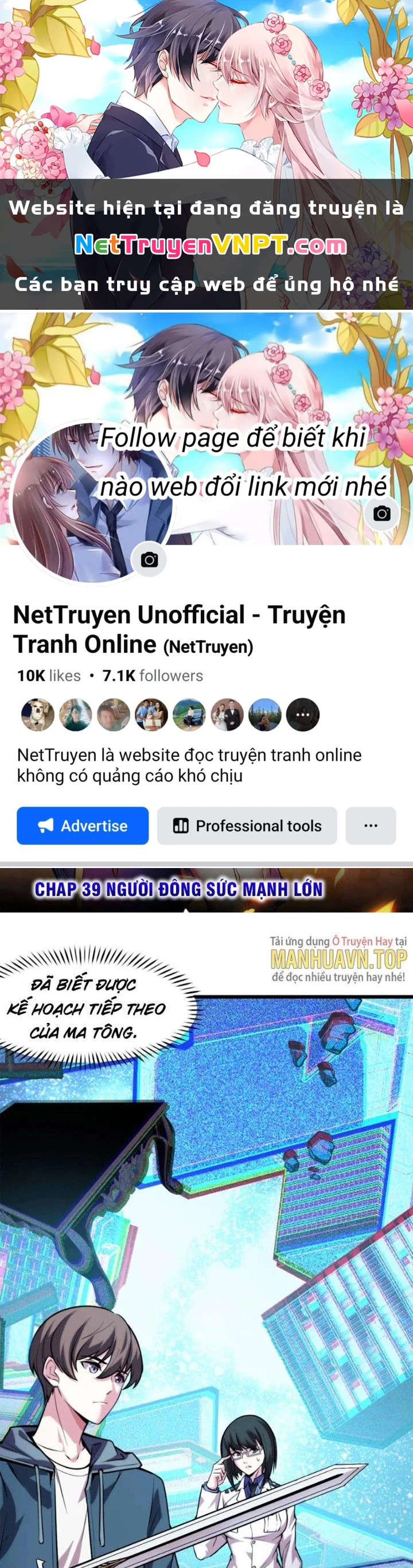 Các Nàng Nói Ta Là Vua Tương Lai Chapter 39 - Trang 2
