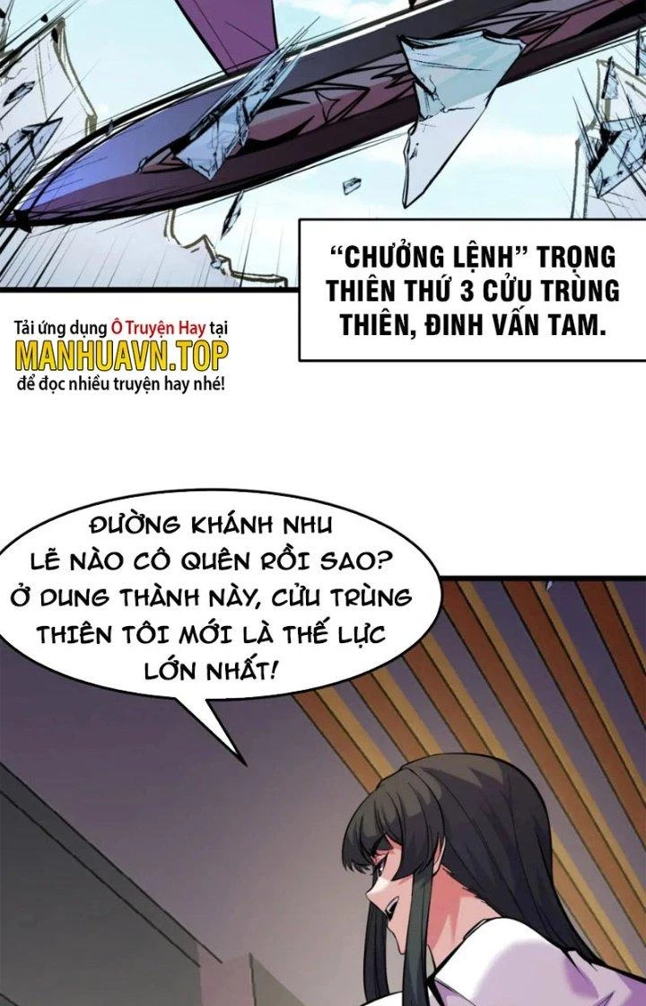 Các Nàng Nói Ta Là Vua Tương Lai Chapter 39 - Trang 2