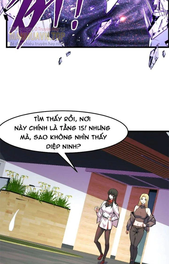 Các Nàng Nói Ta Là Vua Tương Lai Chapter 40 - Trang 2