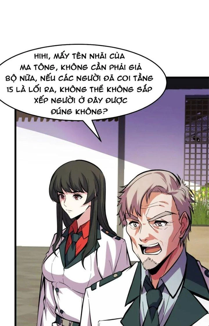 Các Nàng Nói Ta Là Vua Tương Lai Chapter 40 - Trang 2