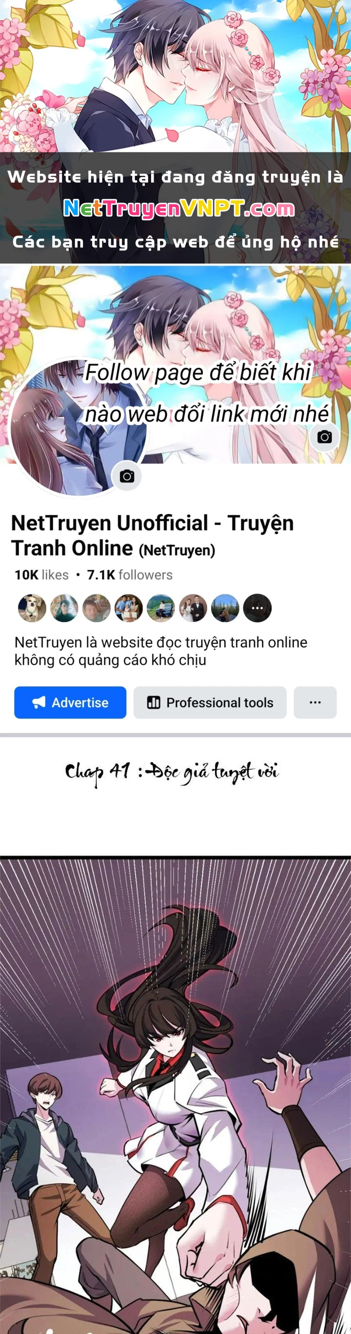 Các Nàng Nói Ta Là Vua Tương Lai Chapter 41 - Trang 2