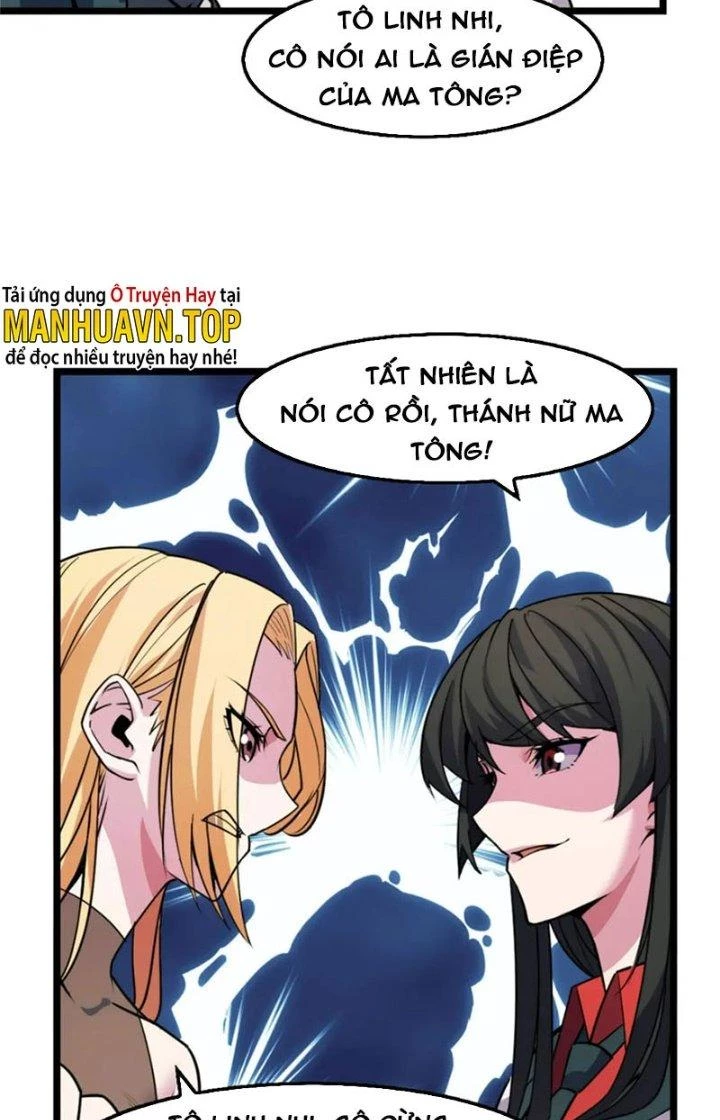 Các Nàng Nói Ta Là Vua Tương Lai Chapter 41 - Trang 2