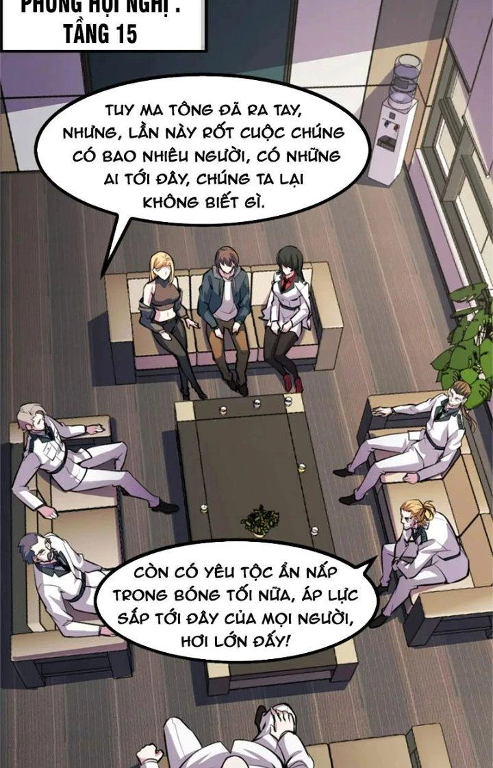 Các Nàng Nói Ta Là Vua Tương Lai Chapter 41 - Trang 2