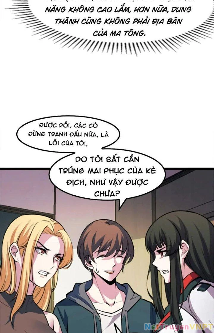 Các Nàng Nói Ta Là Vua Tương Lai Chapter 41 - Trang 2