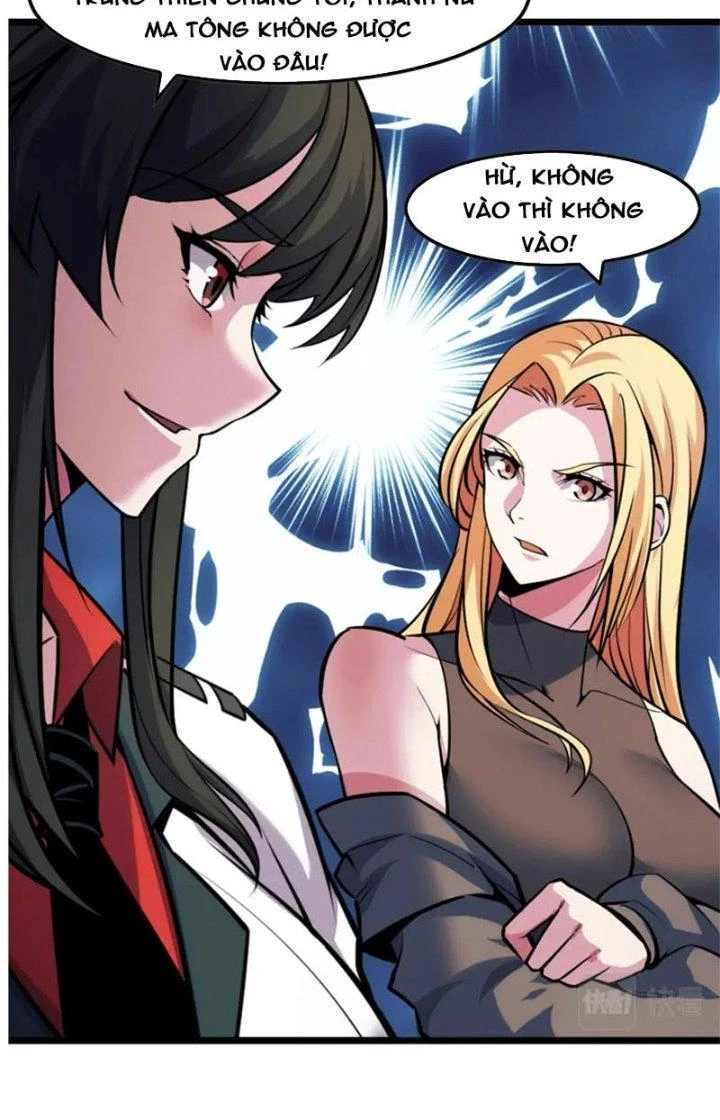 Các Nàng Nói Ta Là Vua Tương Lai Chapter 41 - Trang 2