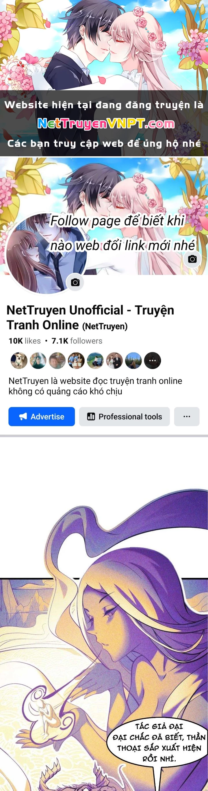 Các Nàng Nói Ta Là Vua Tương Lai Chapter 43 - Trang 2