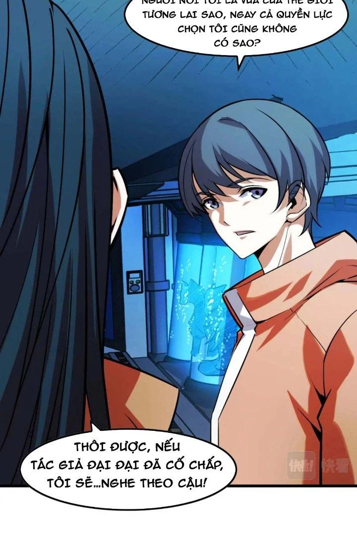 Các Nàng Nói Ta Là Vua Tương Lai Chapter 43 - Trang 2