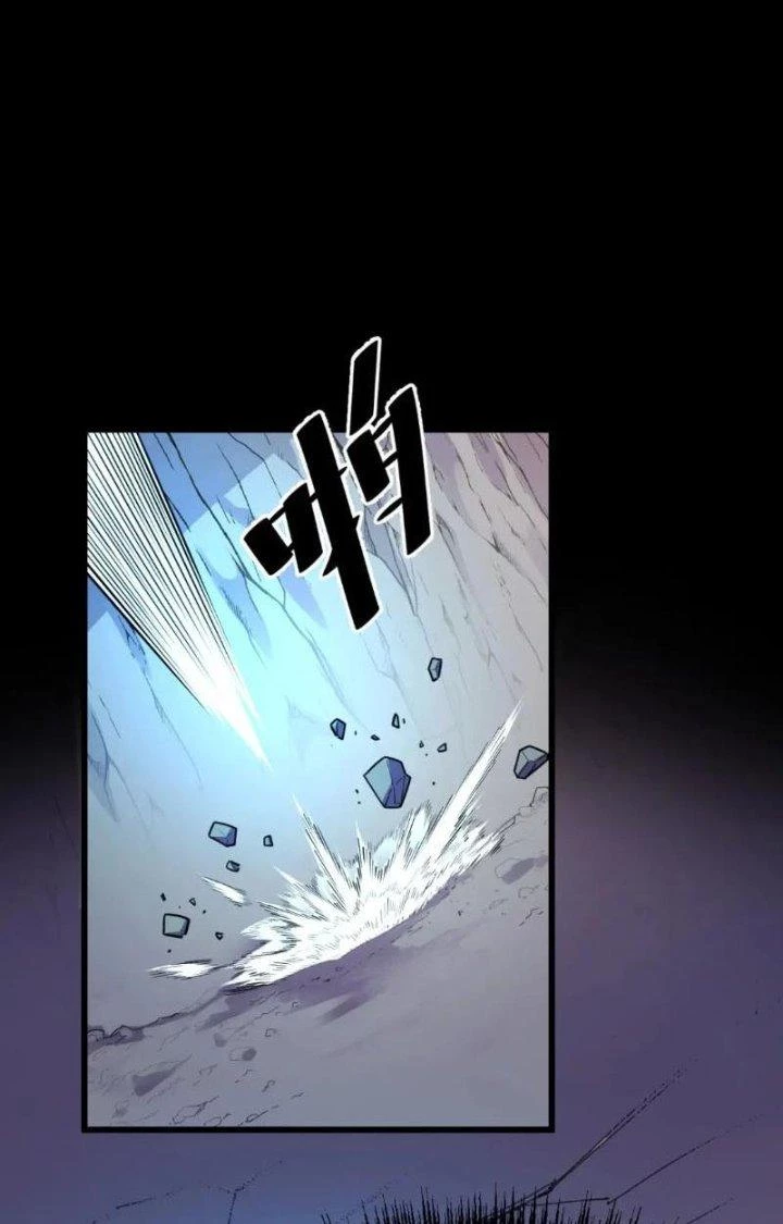 Các Nàng Nói Ta Là Vua Tương Lai Chapter 44 - Trang 2