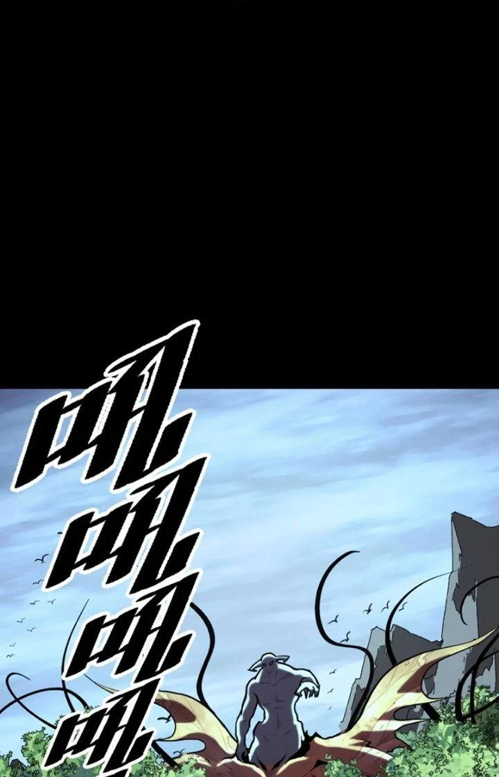 Các Nàng Nói Ta Là Vua Tương Lai Chapter 46 - Trang 2