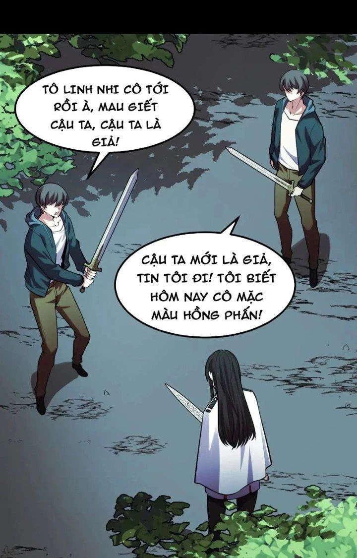 Các Nàng Nói Ta Là Vua Tương Lai Chapter 47 - Trang 2