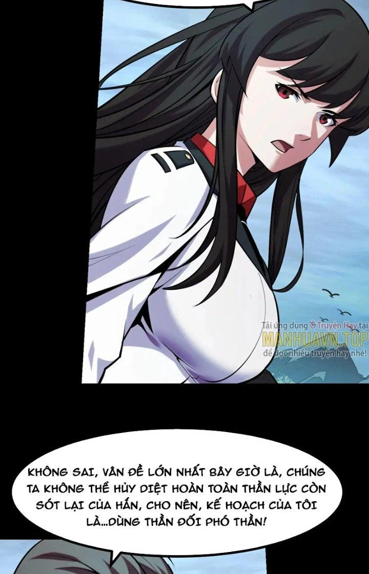Các Nàng Nói Ta Là Vua Tương Lai Chapter 48 - Trang 2