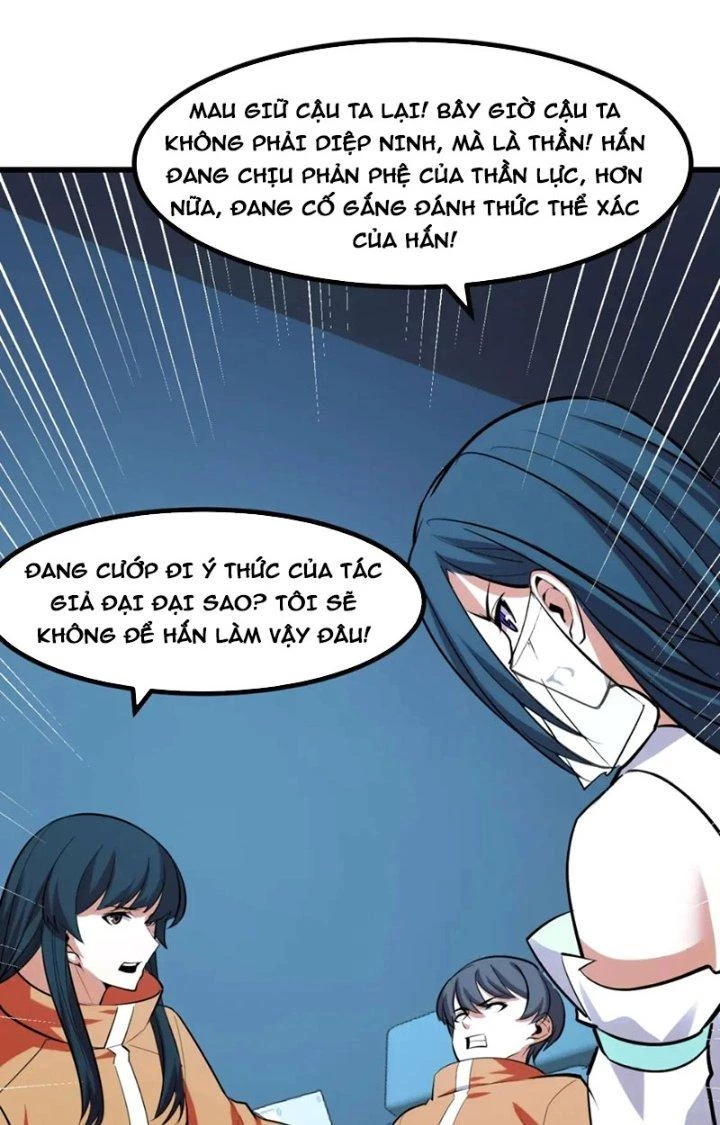 Các Nàng Nói Ta Là Vua Tương Lai Chapter 49 - Trang 2