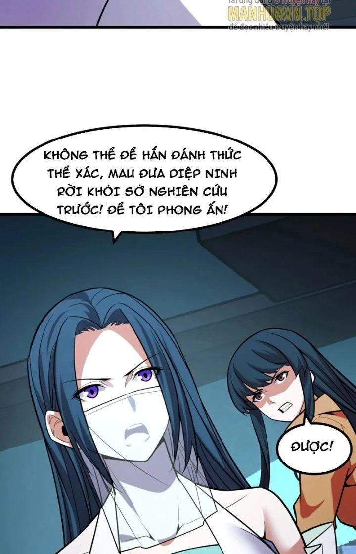 Các Nàng Nói Ta Là Vua Tương Lai Chapter 49 - Trang 2