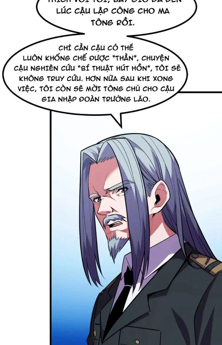 Các Nàng Nói Ta Là Vua Tương Lai Chapter 51 - Trang 2