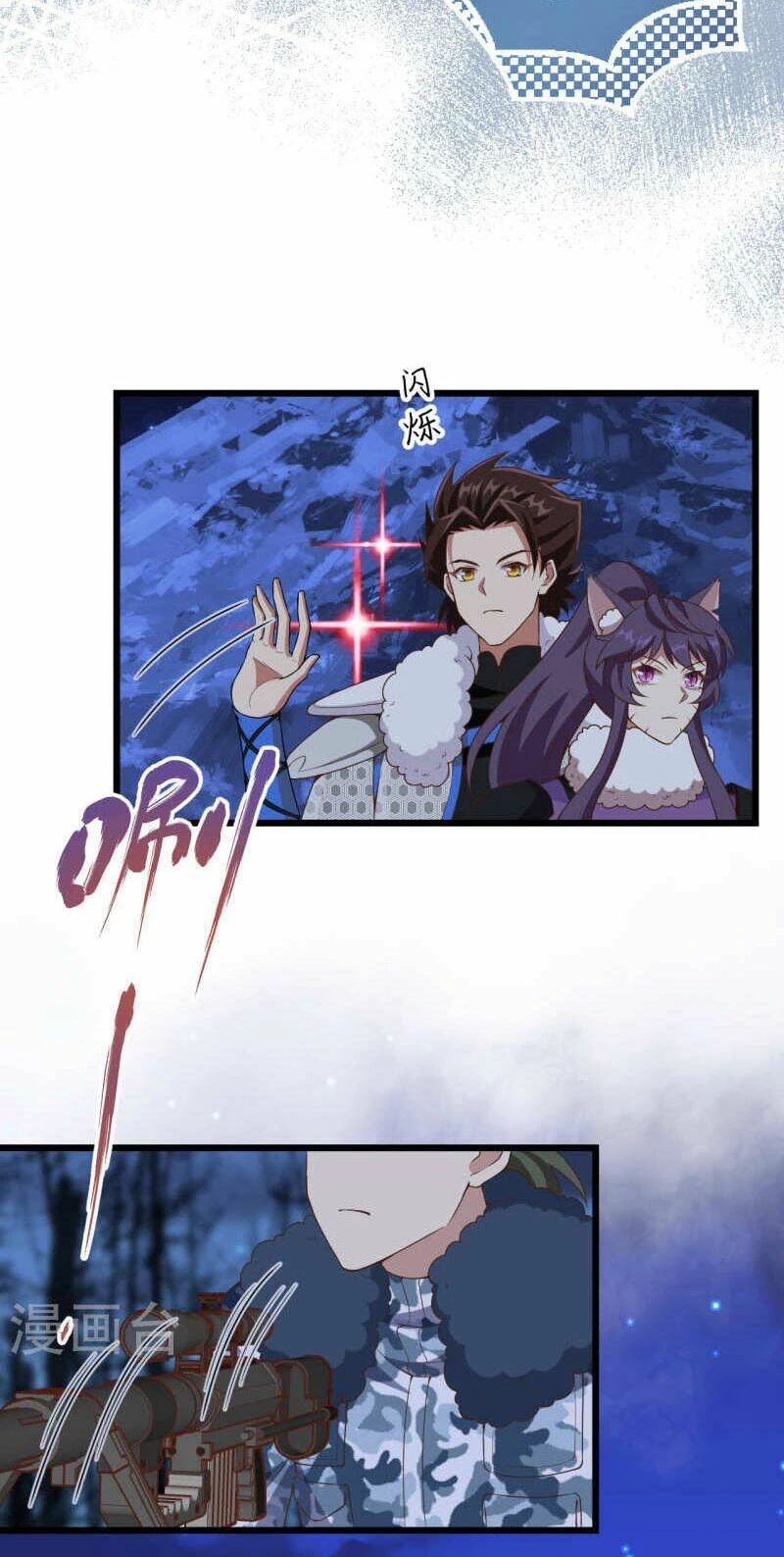 Từ Hôm Nay Bắt Đầu Làm Thành Chủ Chapter 406 - Trang 4