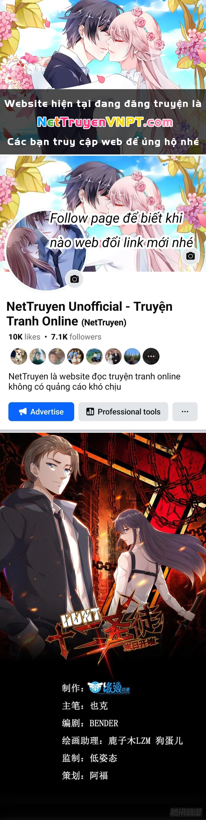 Mạt Thế Thánh Đồ Chapter 7 - Trang 3