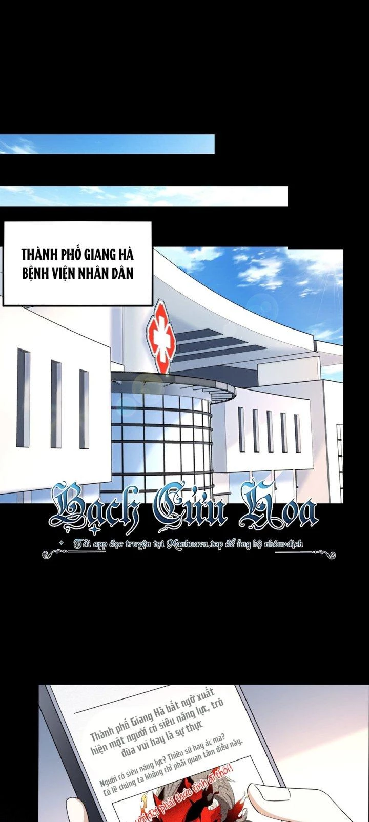 Mạt Thế Thánh Đồ Chapter 7 - Trang 3