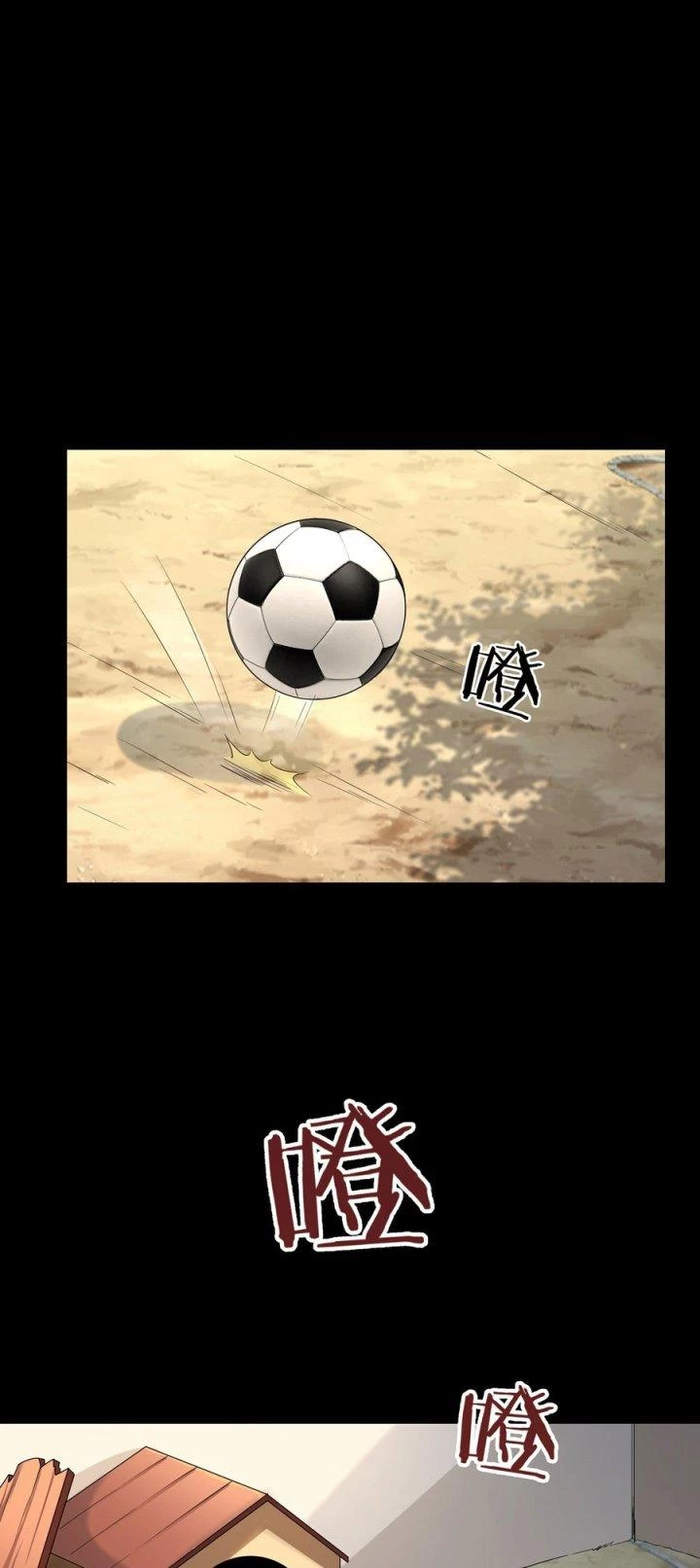 Mạt Thế Thánh Đồ Chapter 8 - Trang 3