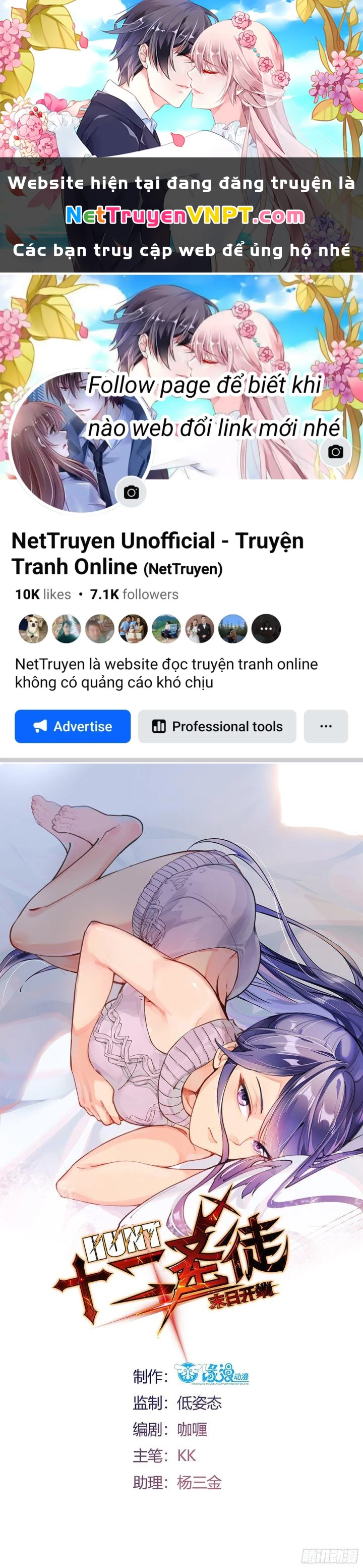 Mạt Thế Thánh Đồ Chapter 10 - Trang 3