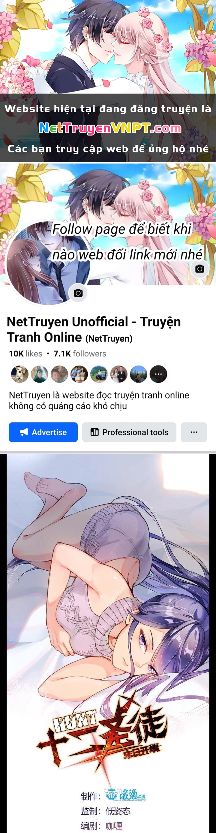 Mạt Thế Thánh Đồ Chapter 12 - Trang 3