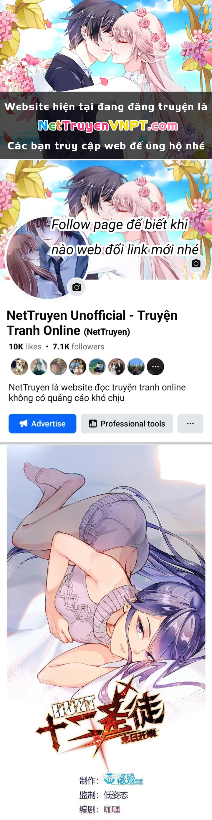 Mạt Thế Thánh Đồ Chapter 14 - Trang 3