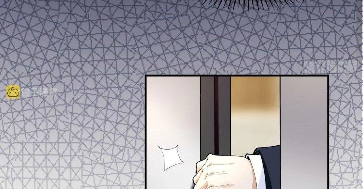 Mạt Thế Thánh Đồ Chapter 15 - Trang 3