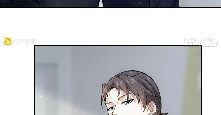 Mạt Thế Thánh Đồ Chapter 15 - Trang 3
