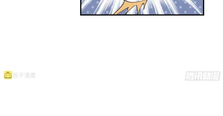 Mạt Thế Thánh Đồ Chapter 15 - Trang 3