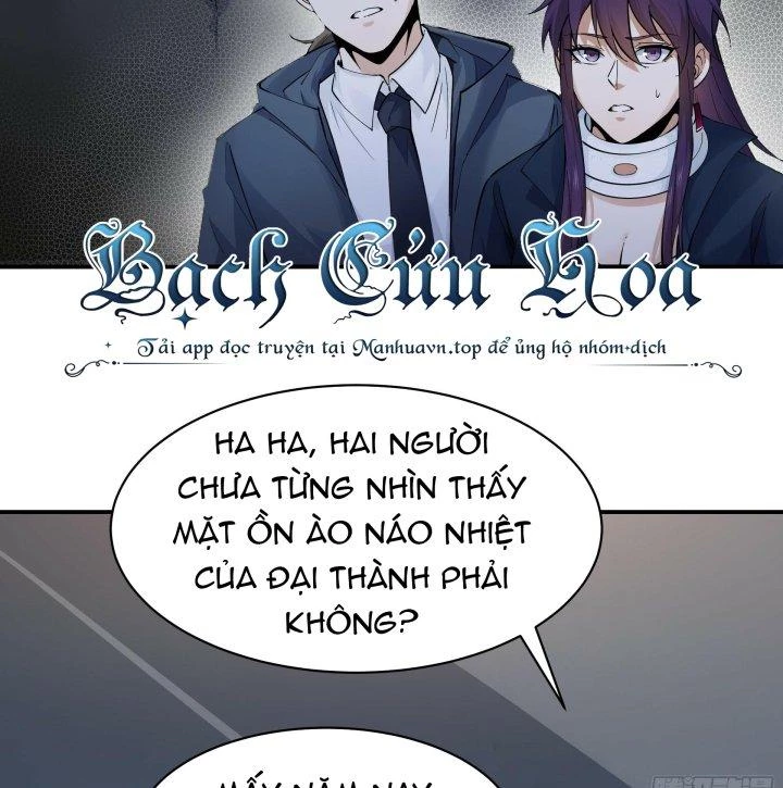 Mạt Thế Thánh Đồ Chapter 17 - Trang 3