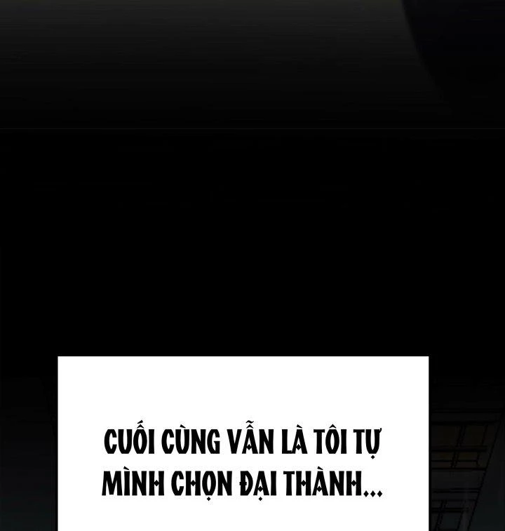 Mạt Thế Thánh Đồ Chapter 17 - Trang 3
