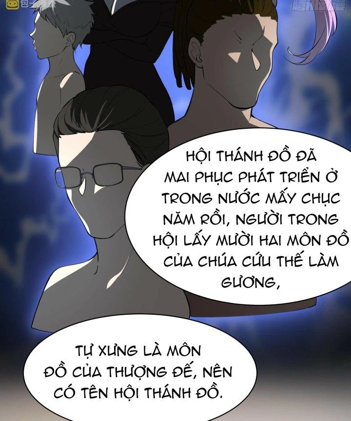 Mạt Thế Thánh Đồ Chapter 17 - Trang 3