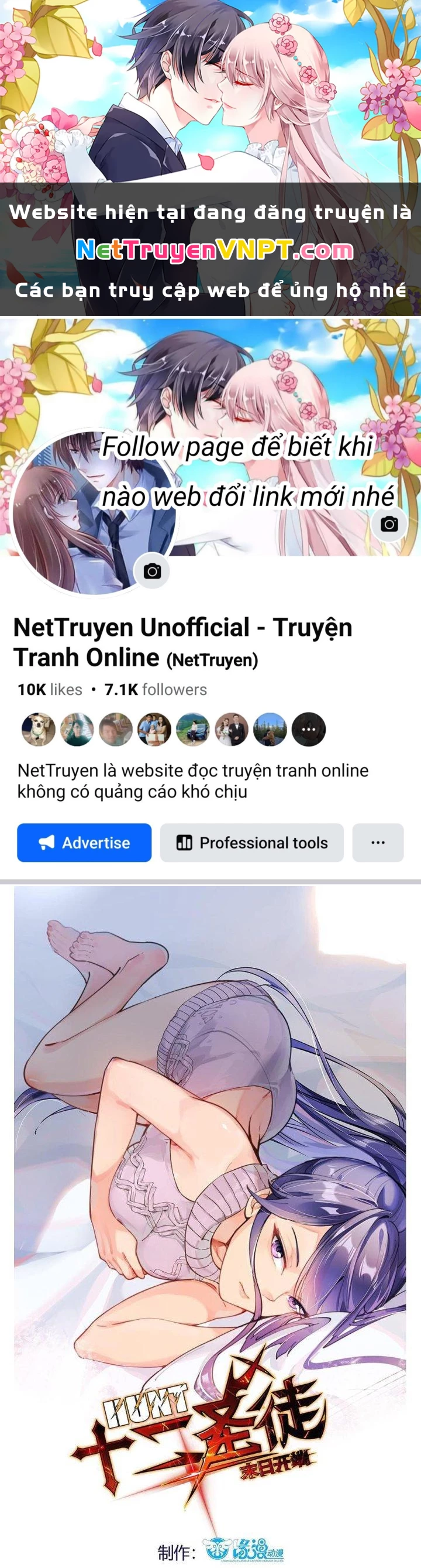 Mạt Thế Thánh Đồ Chapter 20 - Trang 3