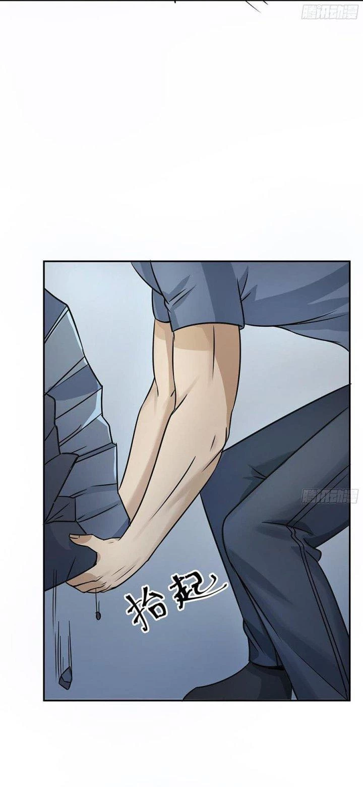 Mạt Thế Thánh Đồ Chapter 20 - Trang 3