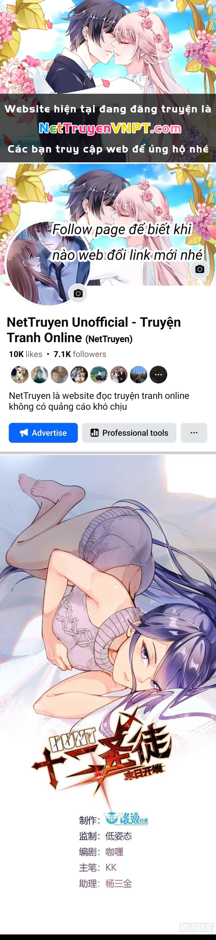 Mạt Thế Thánh Đồ Chapter 22 - Trang 3