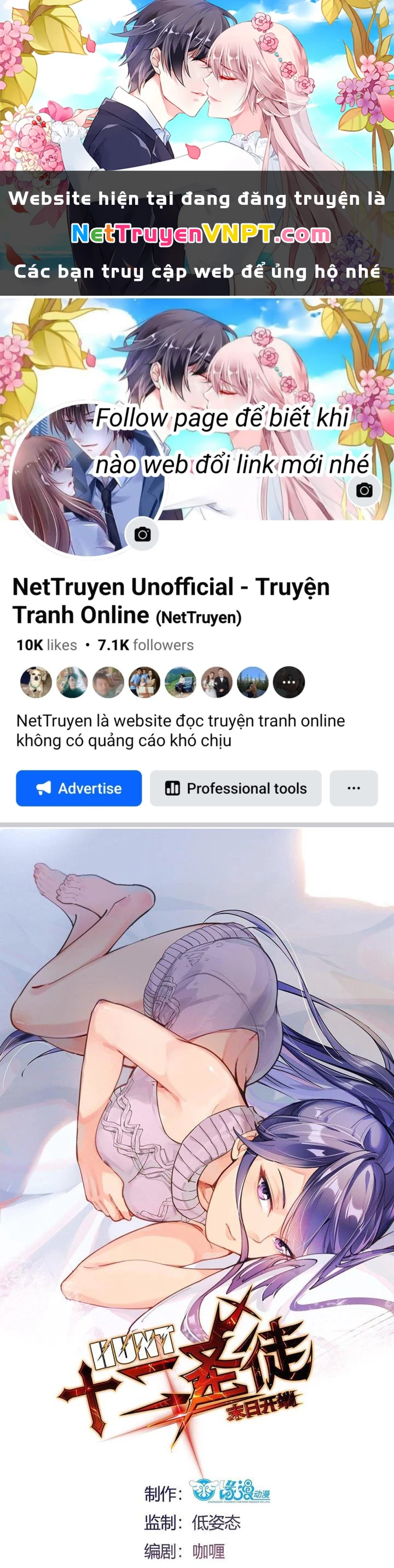 Mạt Thế Thánh Đồ Chapter 24 - Trang 3