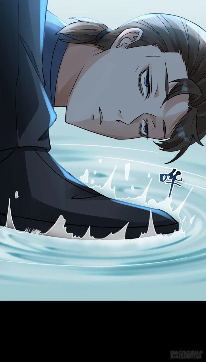 Mạt Thế Thánh Đồ Chapter 24 - Trang 3