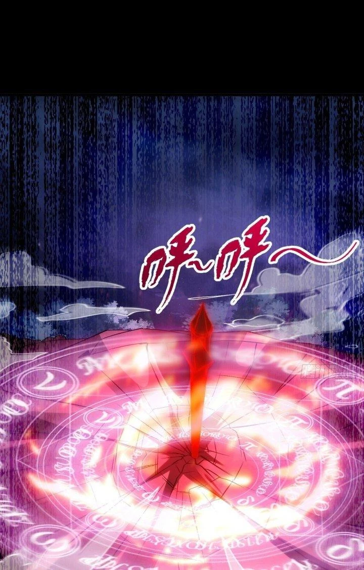 Mạt Thế Thánh Đồ Chapter 25 - Trang 3