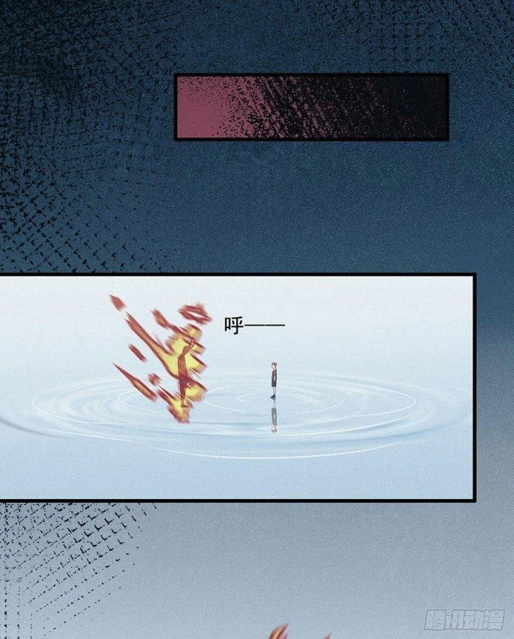 Mạt Thế Thánh Đồ Chapter 30 - Trang 3