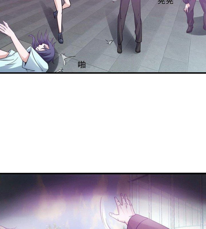 Mạt Thế Thánh Đồ Chapter 30 - Trang 3
