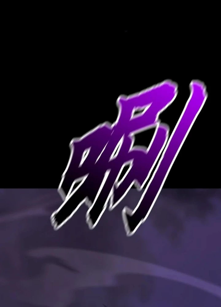 Phong Yêu Vấn Đạo Chapter 145 - Trang 4
