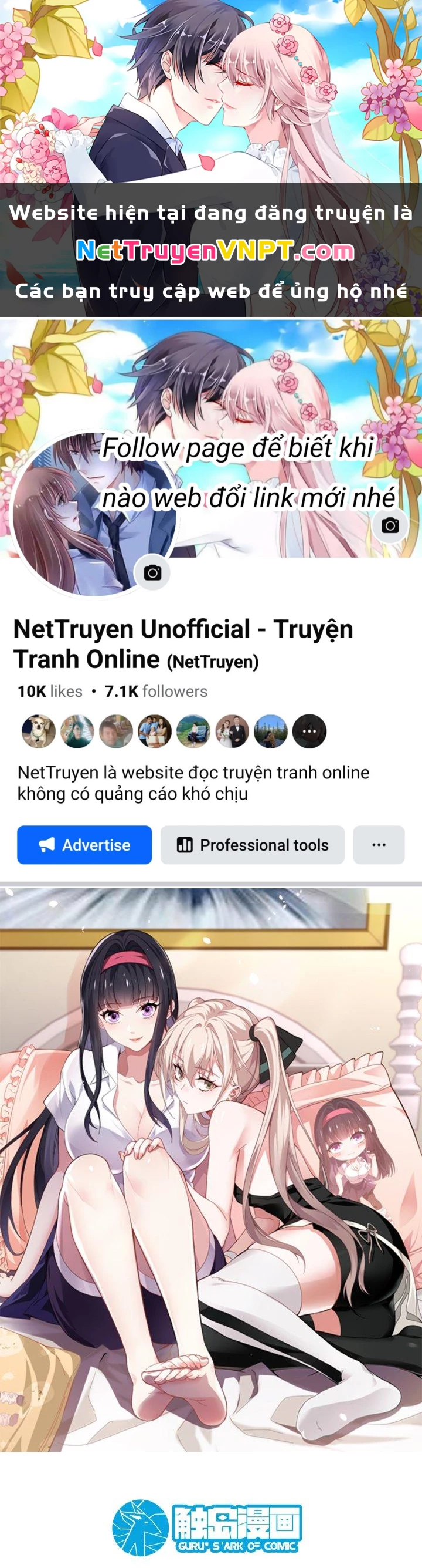 Vòng Tuần Hoàn Bất Tử Chapter 1 - Trang 2